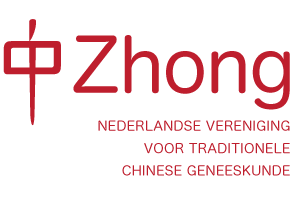 Logo van de Zhong Dutch Association for Traditional Chinese Medicine